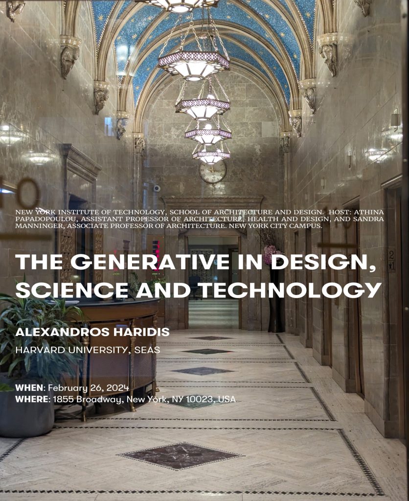 Alexandros Haridis Poster - The Generative in Design, Science, and Technology