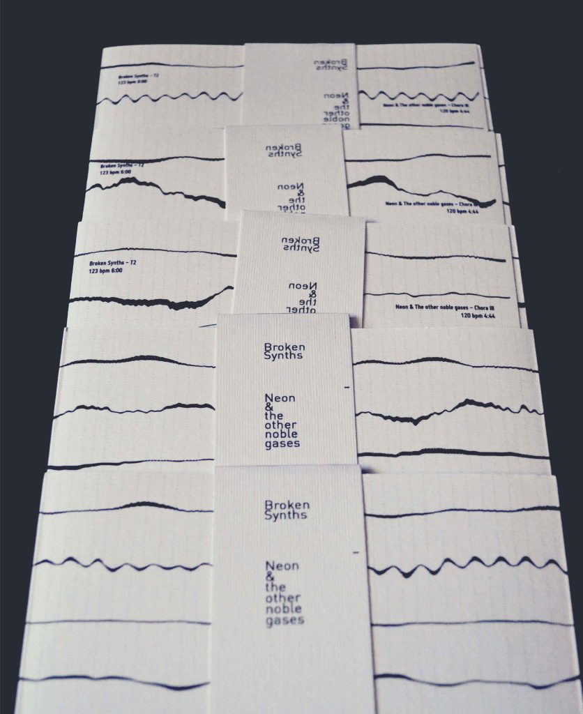 Sound Data Visualization - Record Cover - Haridis 2013