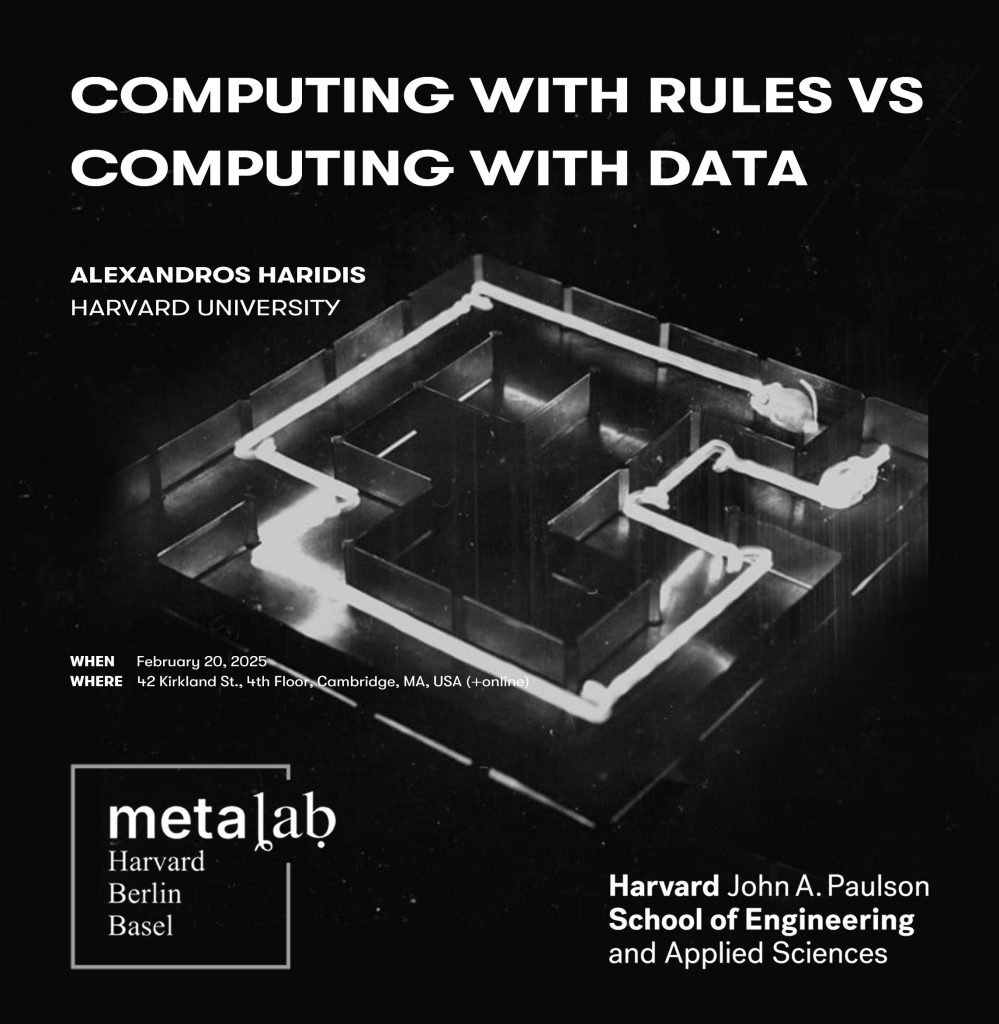 metaLAB at Harvard - Talk - Haridis - 2025