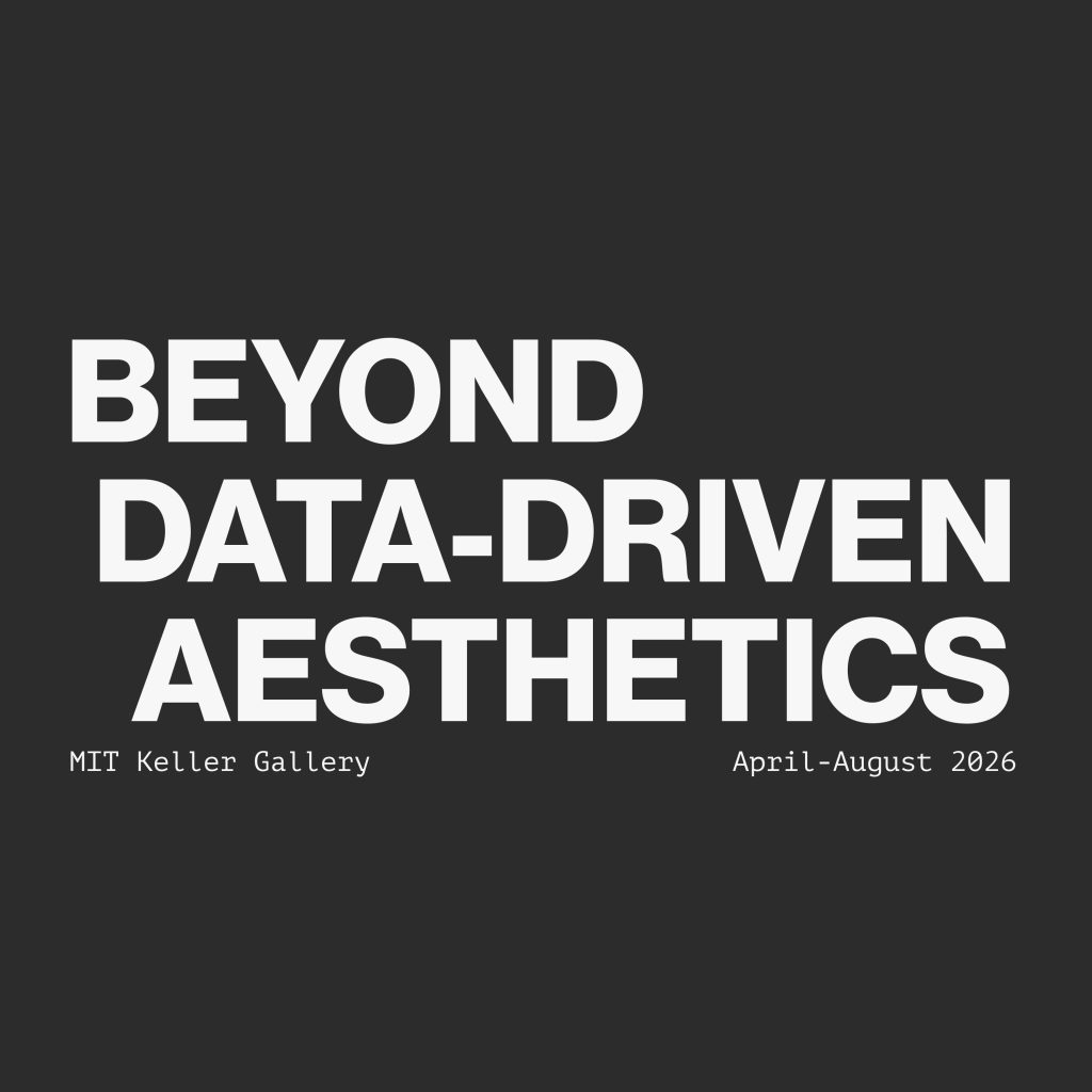 mit-keller-haridis-2026