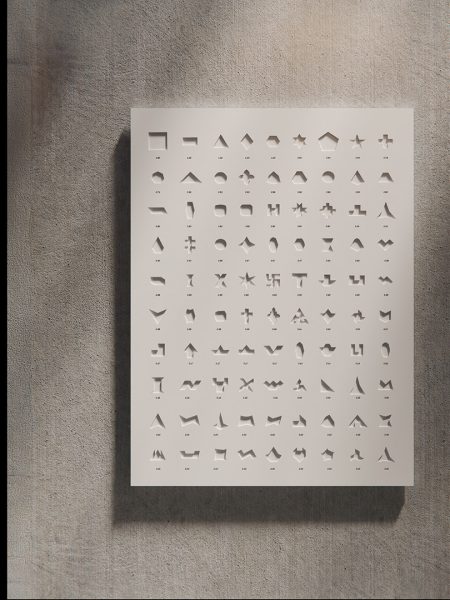 Alexandros Haridis - Beyond Data-Driven Aesthetics Web Thumbnail