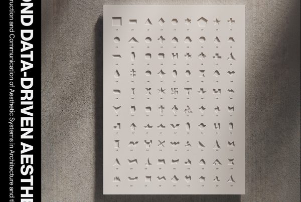 Alexandros Haridis - Beyond Data-Driven Aesthetics Web Thumbnail