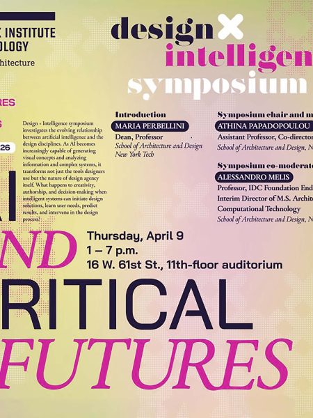 nyit-2026-symposium-haridis