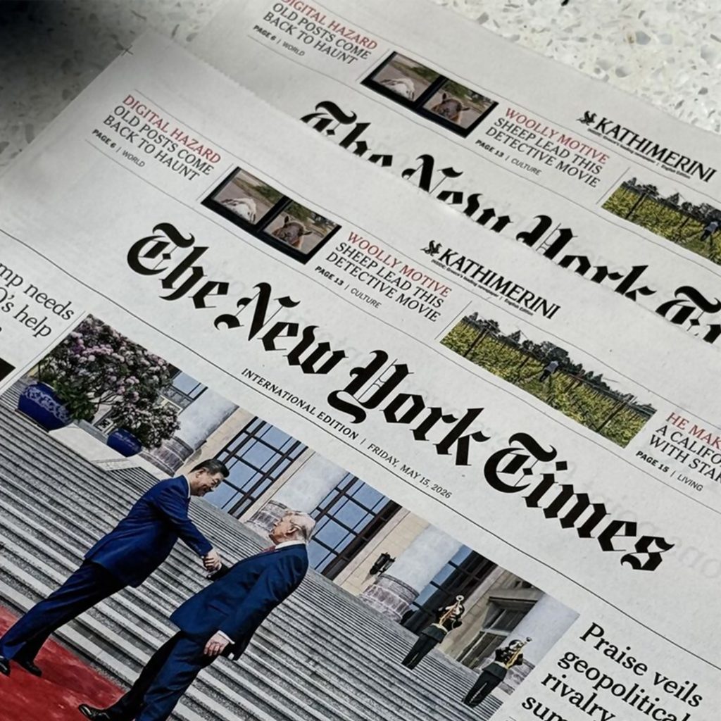 Alexandros Haridi Kathimerini English Edition
