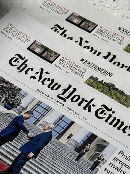 Alexandros Haridi Kathimerini English Edition