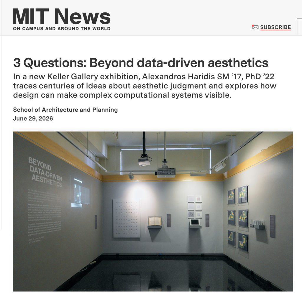 alex-haridis-mit-news-june-29
