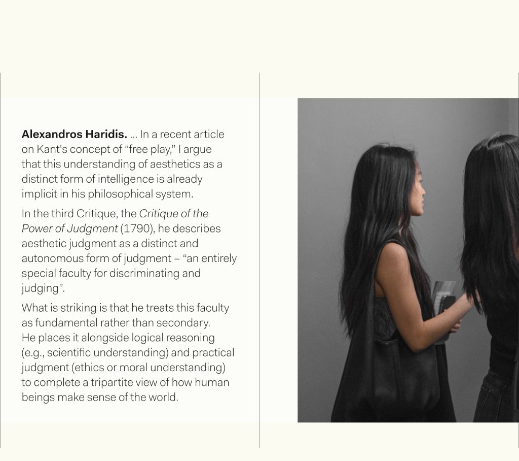 ai-art-magazine-image-5 Alexandros Haridis - AI-Art-Magazine-Interview-September-1-2026