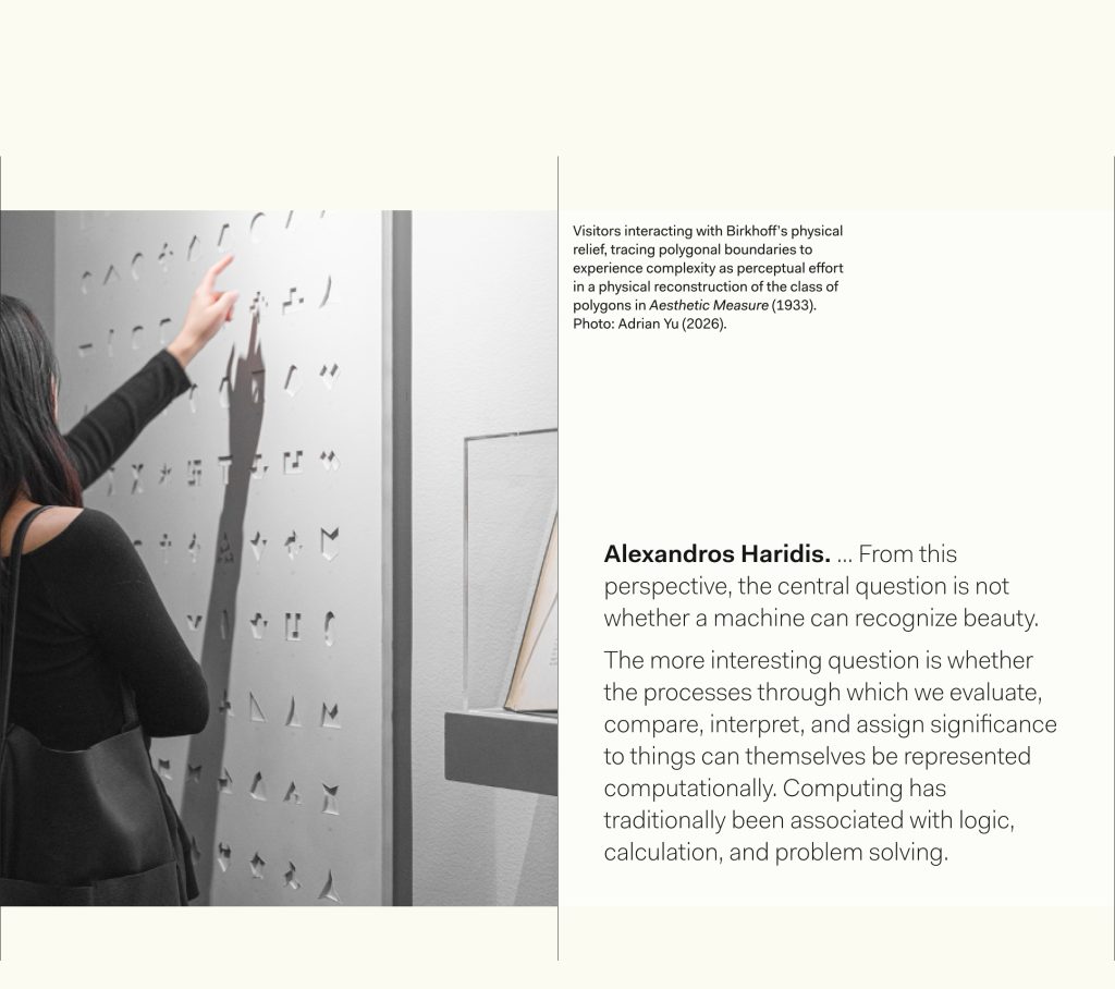 ai-art-magazine-image-6 Alexandros Haridis - AI-Art-Magazine-Interview-September-1-2026