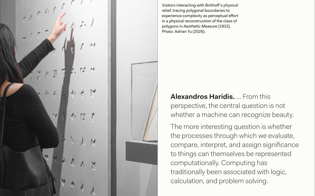 ai-art-magazine-image-6A Alexandros Haridis - AI-Art-Magazine-Interview-September-1-2026