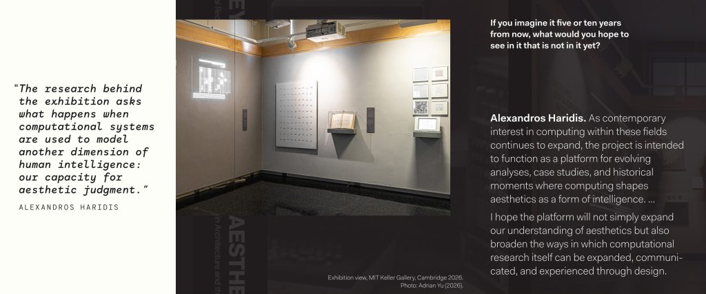 ai-art-magazine-image-7A Alexandros Haridis - AI-Art-Magazine-Interview-September-1-2026